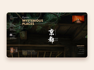 Web UI Design for introducing Kyoto, Japan homepage japan kyoto travel ui ux web web design