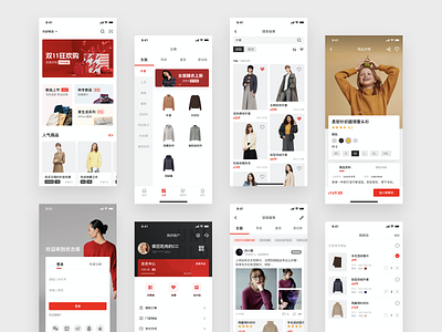 Uniqlo App Redesign