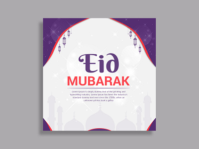 Eid Mubarak Banner Design banner ads banner design branding card design design eid al adha eid banner eid poster design eid ul adha eid ul fitr eidmubarak graphic design