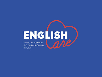 Logo for online english language school branding design logo