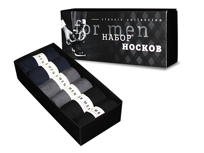 Packaging of men's socks black white box print socks