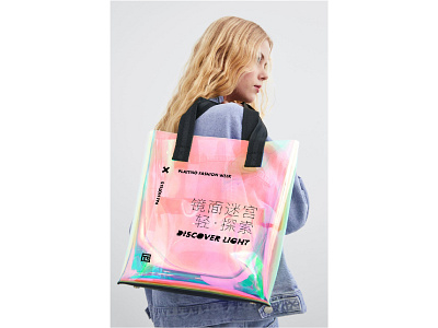 NOAH bag branding chinese clothing design fashion holography icon illustration lab model packaging vector