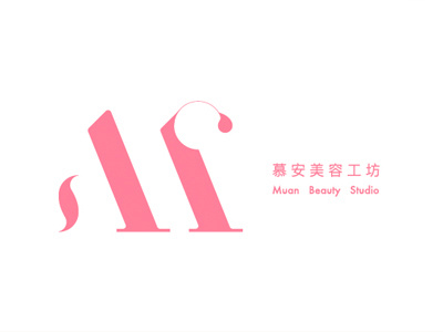 Muan Beauty Studio Logo