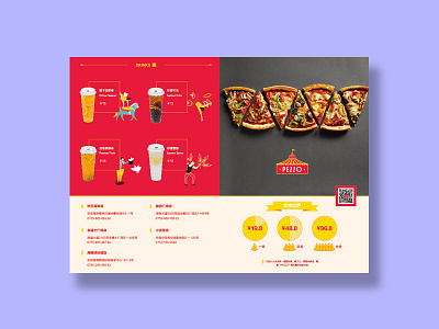 Prezzo flyer drinks flyer food infographic pizza