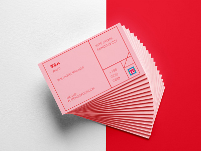 Pai Hotels Branding