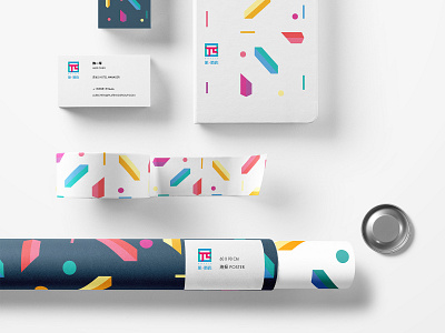 Pai Hotels Branding