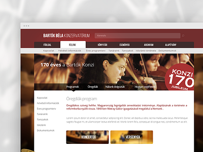 Music conservatory page redesign concept