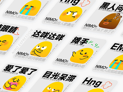 NIMO Expression cartoon design illustration