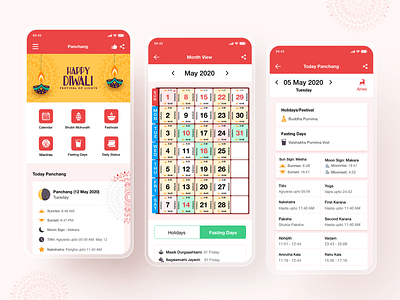 Panchang App UI Exploration