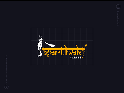 Sarthak Sarees Logo Design