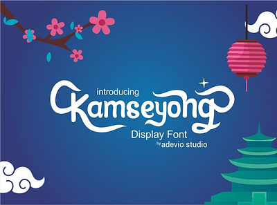 Kamseyong Display Font book cover design display font exebithion fontself lettering lettering art logo modelling print ads product product design