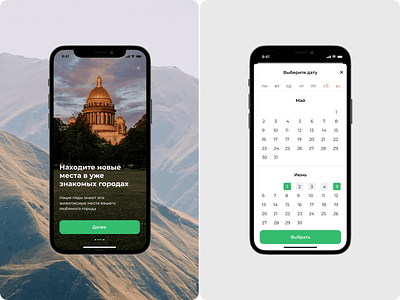 Travel mobile app design