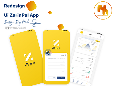 Redesign ui zarinpal app