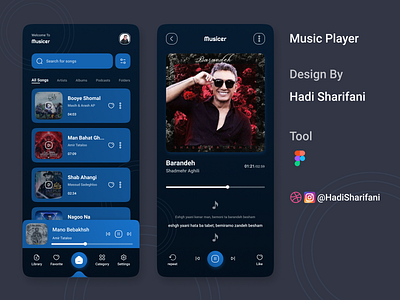 Music Player app app music concept concept design dailyui design music music player ui design uiux