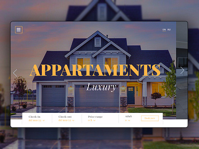 Первый экран сайта "Аппартаменты" design typography ui веб веб дизайн веб сайт дизайн полиграфия сайт типография