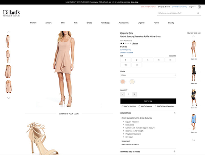 Dillard's Product Page before and after color theme ecommerce product page retail uidesign uxdesign webdesign