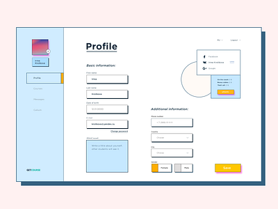 Profile - Getcourse card dashboad design personal profile ui ux vintage vintage design web website