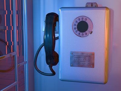 SOVIET TELEPHONE 3d 3d animation 3d art art cinema4d design illustration telephone