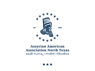 Assyrian American Association of North Texas ancient ashur assyria assyrian branding design face god head icon illustration iraq logo old statue