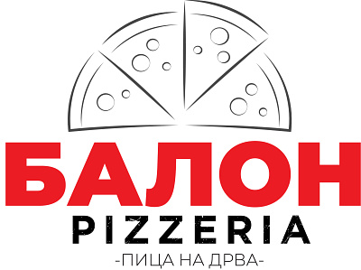 Logo Pizzeria branding illustration logo logo design mobile app design typography vector web website