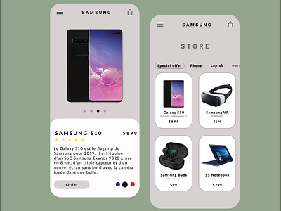 Samsung Store App