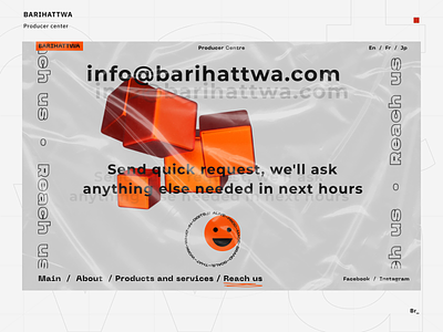 WEB BARIHATTWA – Producer Centre 3d animation 3d art 3d render animation render brutalism color contacts email marketing header 3d producer reach us red cube smile web design web design agency