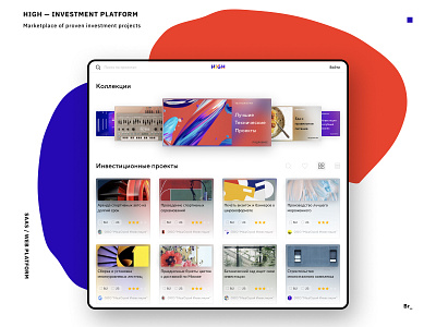 HIGH — Investment platform