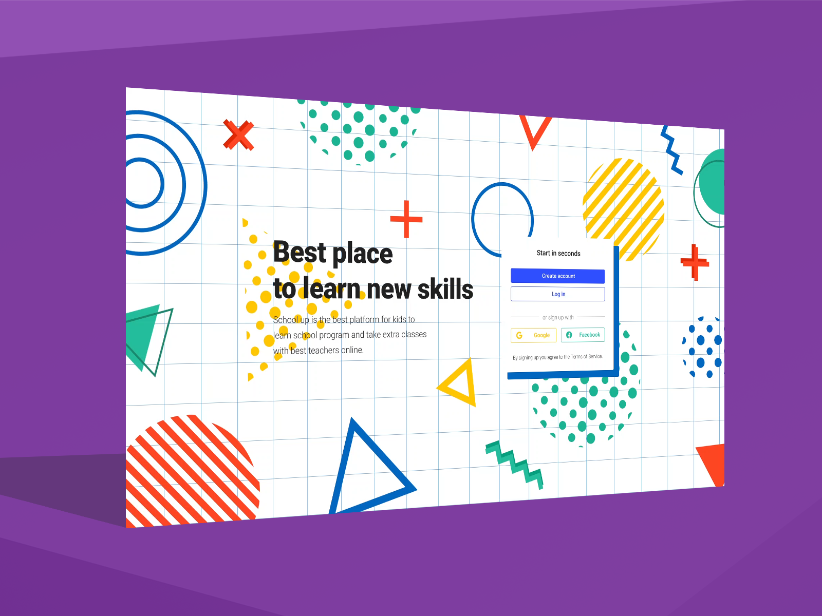 Скилс ап. Skills up. Skills up School логотип. Skills up реклама.