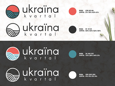 ukraїna kvartal logo branding design icon illustration lineart logo typography vector