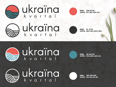 ukraїna kvartal logo