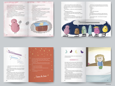 Illustration Competition: Pingo Doce 2d book design draft drawing graphic design illustration kids kids art kids book kids illustration vector
