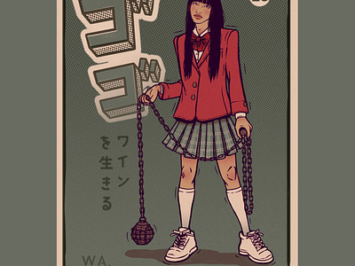 Gogo Yubari art characterdesign comic design digitalpainting gogo illustration killbill wacom