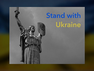 Stand with Ukraine!