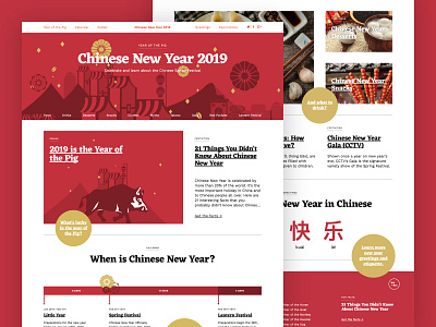 Chinese New Year Homepage chinese new year homepage illustration landing page spring festival typography web design year of the pig