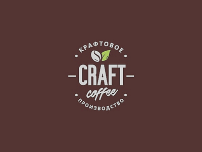 Craft coffee logo