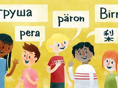 Teaching World Languages Illustration