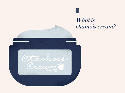 What is chamois cream? bikes booty chamois cream cycling illustration peachy trek