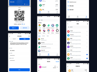 Defi Wallet App screens app bitcoin blockchain clean crypto wallet cyrto dashboard defi finance fintech mobile ui ux wallet