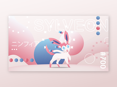 pokemon wallpaper sylveon