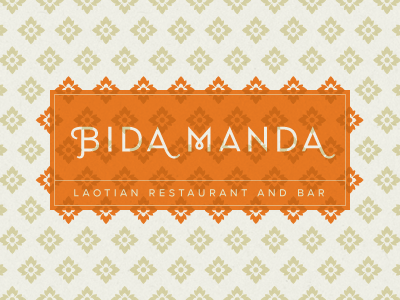 bida manda business card decoration identity laotian lettering logo ornament restaurant swash type
