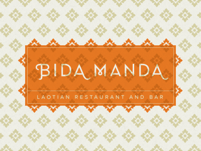 bida manda business card