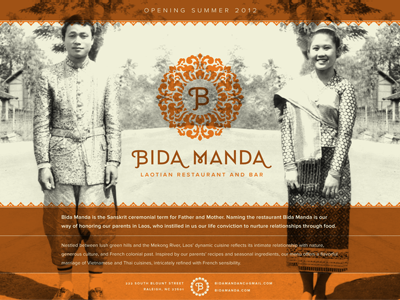 bida manda teaser decoration emblem identity laotian lettering logo ornament restaurant swash type website