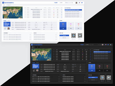 OA system design ui ux web