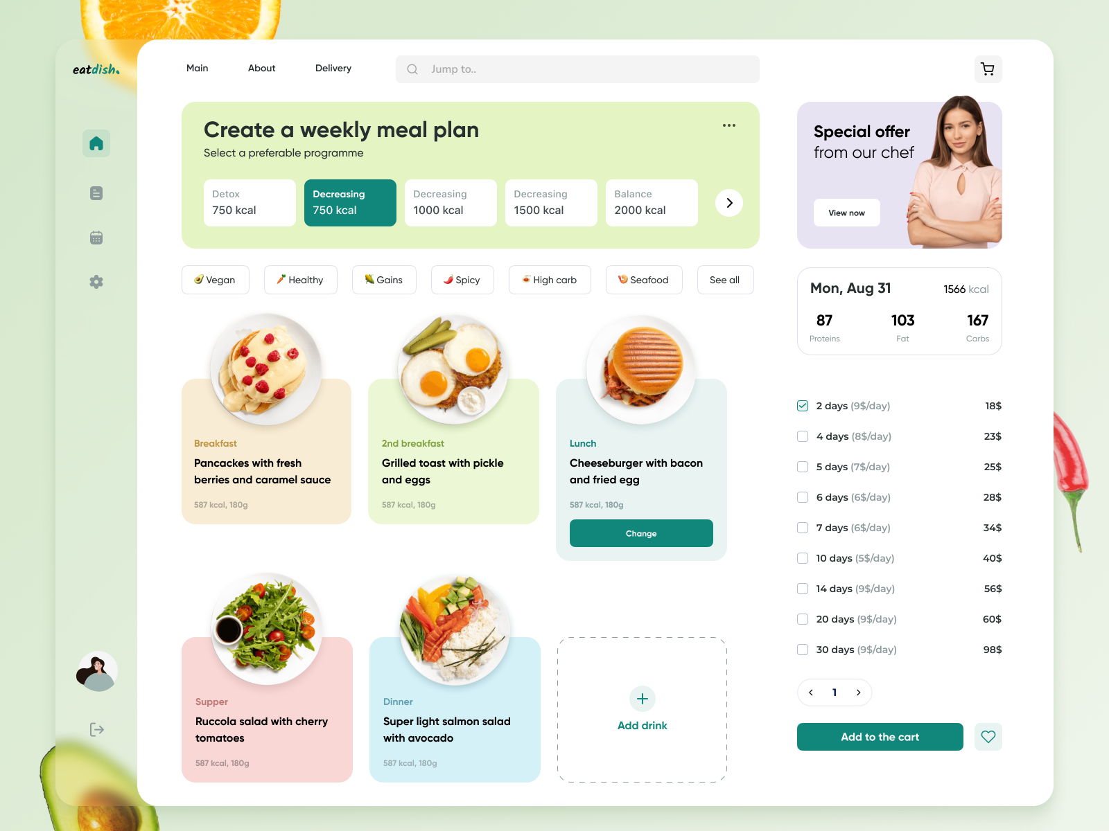 inspiration-by-sumukhi-dribbble