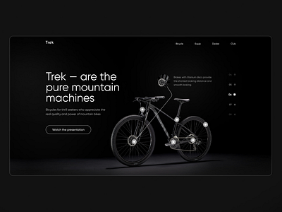 trek company origin