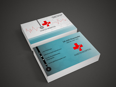 Doctor adobeillustator adobephotoshop business card business cards businesscarddesign custom design doctor doctors fiverr hospital illustration minimal