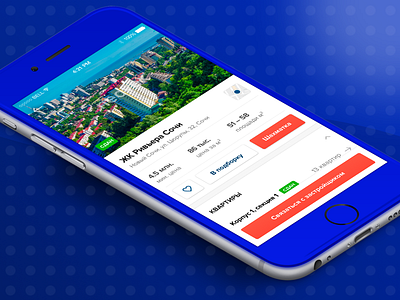 Building Page – Nedvex building estate ios property ui