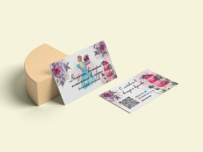 Bussines card design