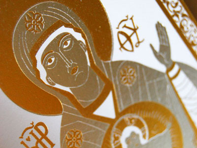 Orthodox Christmas Card christmas card foil icon letterpress orthodox religious