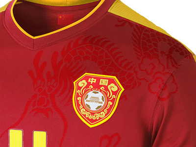 China dragon china football futbol jersey kit nike soccer